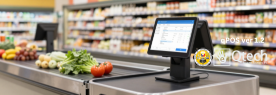 POS for Retail and Wholesale